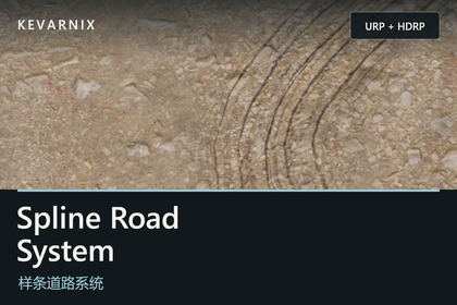 Spline Road System