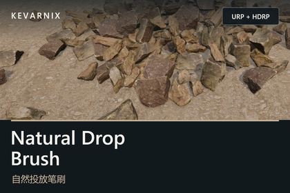 Natural Drop Brush