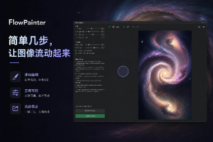 FlowPainter