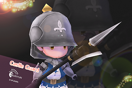 Castle Guard