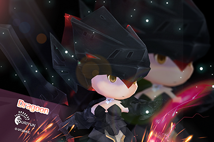 Dragoon