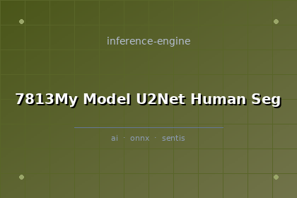 inference-engine-7813my-model-u2net-human-seg