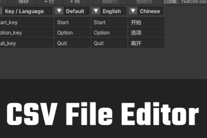 CSV File Editor
