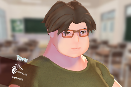 Toru