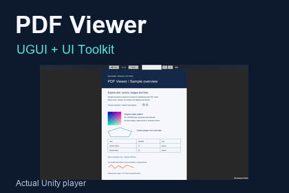 PDF Viewer