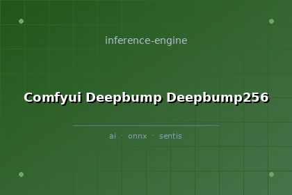 inference-engine-comfyui-deepbump-deepbump256