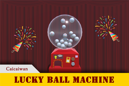幸运球抽奖器 Lucky Ball Machine