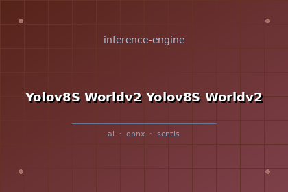 inference-engine-yolov8s-worldv2-yolov8s-worldv2