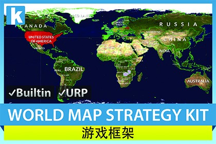 World Map Strategy Kit 2