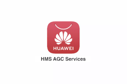 华为HMS AGC服务