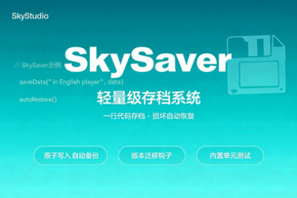 SkySaver