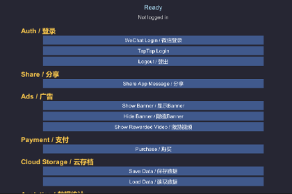 ChinaSDK Hub