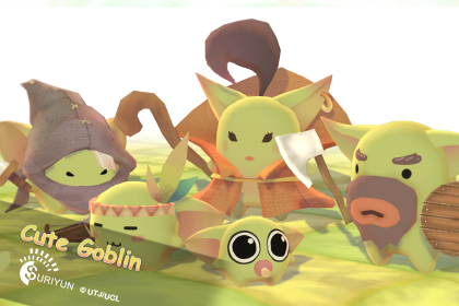 Cute Goblin