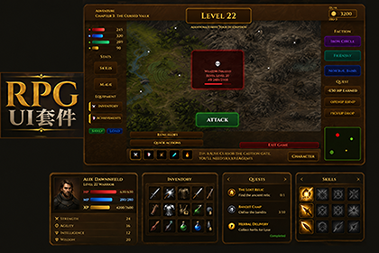 RPG UI 套件 - 暗黑领域版