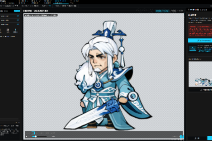 Spine-Reskin-Desktop