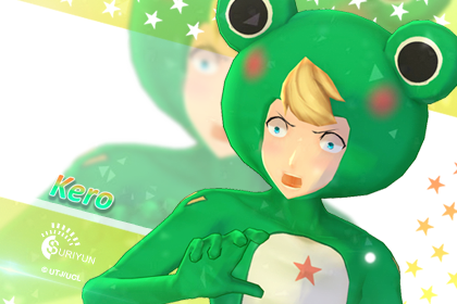 Kero