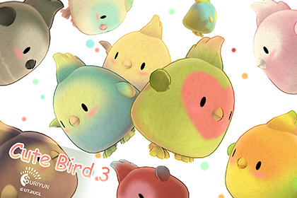 Cute Bird 3