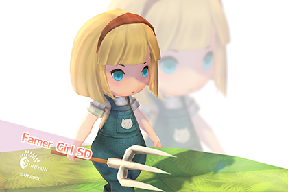 Farmer Girl SD