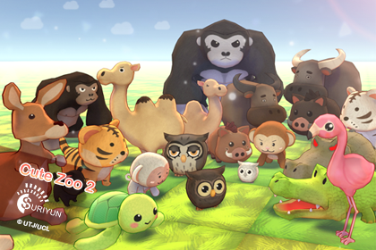 Cute Zoo 2