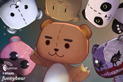 Funny Bear