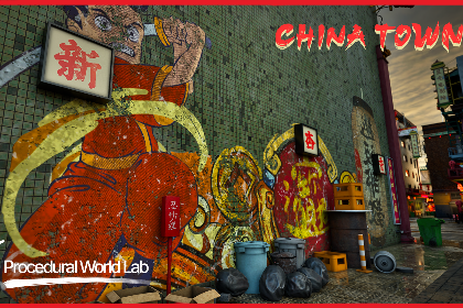 唐人街 - 模块化巨型城市包 (CHINATOWN - Modular Mega City Pack)