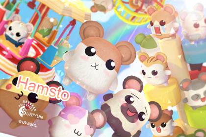 Hamsto