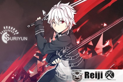 Reiji