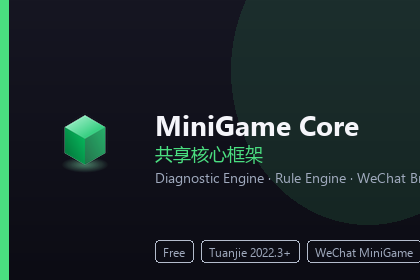 MiniGame Toolchain Core