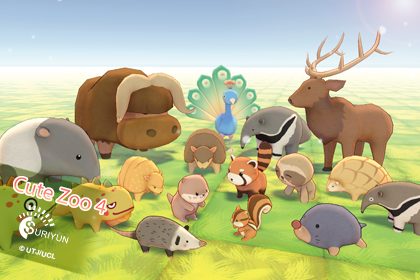 Cute Zoo 4