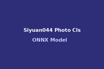inference-engine-siyuan044-photo-cls