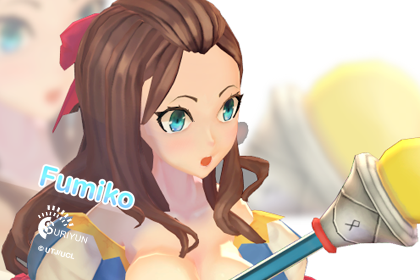 Fumiko