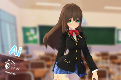 Ai 