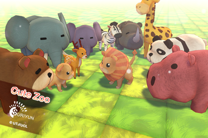 Cute Zoo