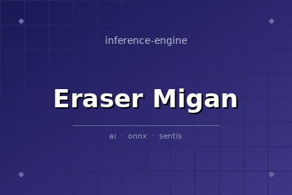 inference-engine-eraser-migan