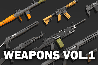 低多边形武器 VOL.1