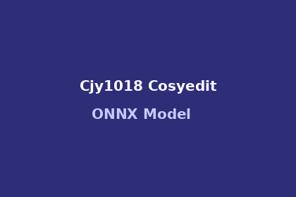 inference-engine-cjy1018-cosyedit