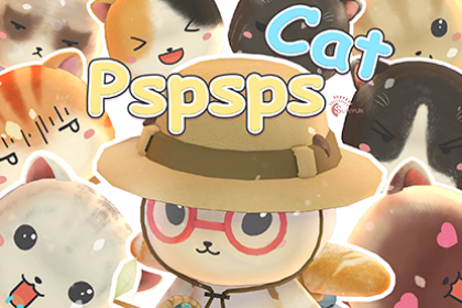 Pspsps Cat